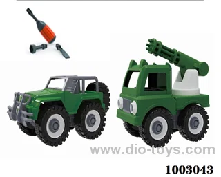 2 PCS Disassembly series in PVC bag with header
