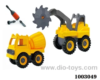 2 PCS Disassembly series in PVC bag with header
