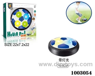 sport set with Light in display box