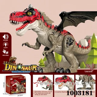 B/O dinosaur with Light and sound in color box