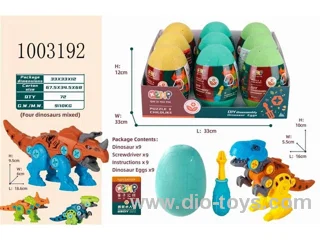 DIY dinosaur in 9pcs display box-4 designs mix