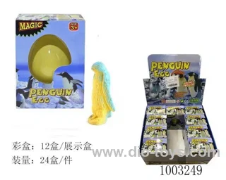 Jumbo Rainbow single bright color expanded resurrected Penguin eggs 12 PCS/display box