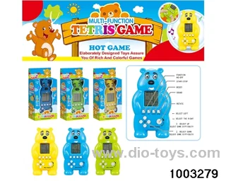 recreational machines in color box