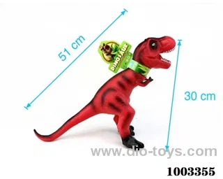 vinyl dinosaur with ic