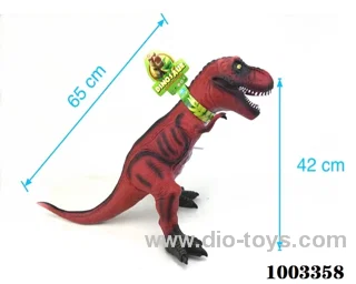 vinyl dinosaur with ic