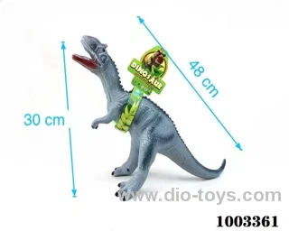 vinyl dinosaur with ic
