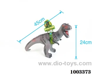 vinyl dinosaur with ic
