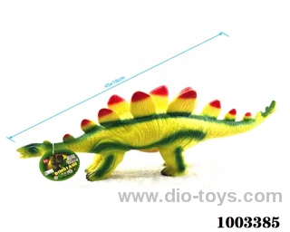 vinyl dinosaur with ic