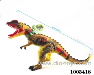 vinyl dinosaur with ic