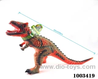 vinyl dinosaur with ic