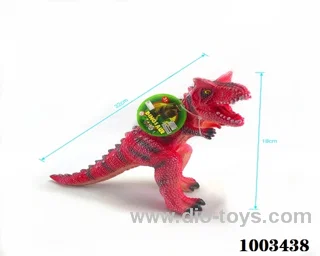 vinyl dinosaur with ic