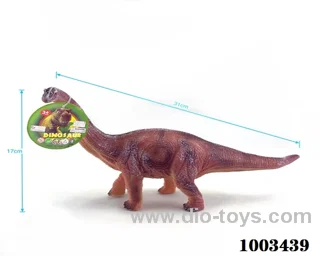 vinyl dinosaur with ic