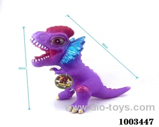 vinyl dinosaur with ic