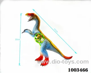 vinyl dinosaur with ic