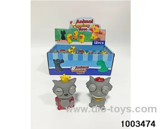 Decompression toy in display box
