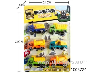free wheel car