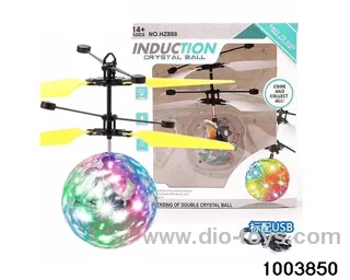 Induction vehicle in window box