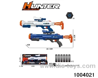 Manual Repeater Soft Ammo Gun in display box