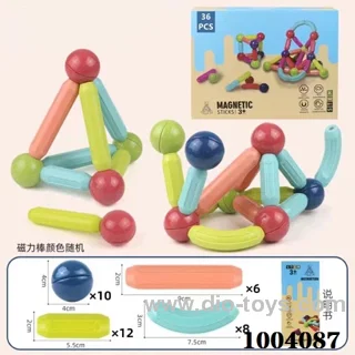 Magnetix  toys in color box