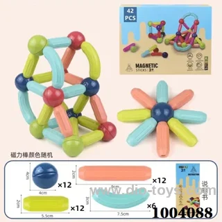 Magnetix  toys in color box