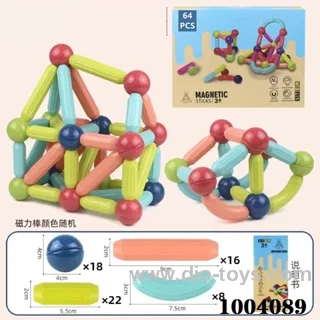Magnetix  toys 64pcs  in color box