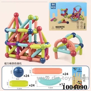 Magnetix  toys 84pcs in color box