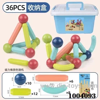 Magnetix  toys in Plastic box