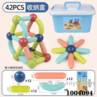 Magnetix  toys in Plastic box