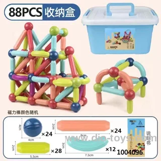 Magnetix  toys 88pcs in Plastic box