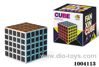 Magical cube  in color box