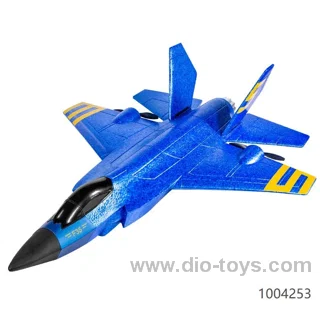 2.4Ghz 2.5CH Foam RC Airplane