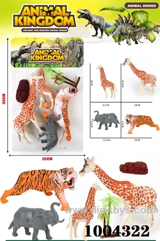 PVC soft glue toys in PP bag with header