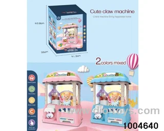 claw machine
