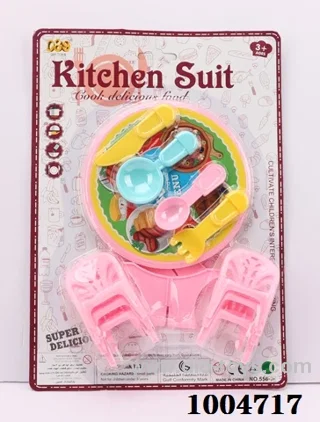 kitchen set in Blister card