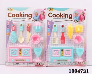 kitchen set 2 sets mixed loading in Blister card