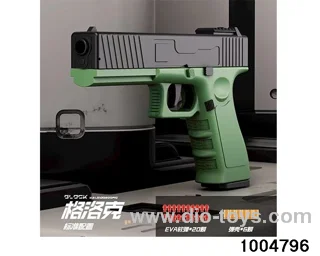Soft bullet gun in box