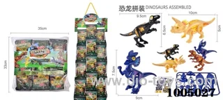 Assembling toy in pp bag