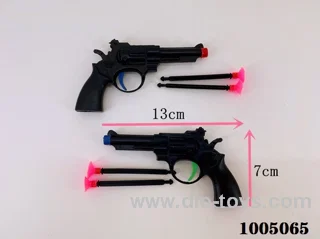 Other Toys in  PP BAG