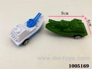 pull back toy in pp bag