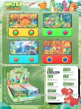 water game in display box