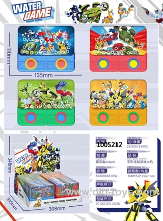 water game in display box