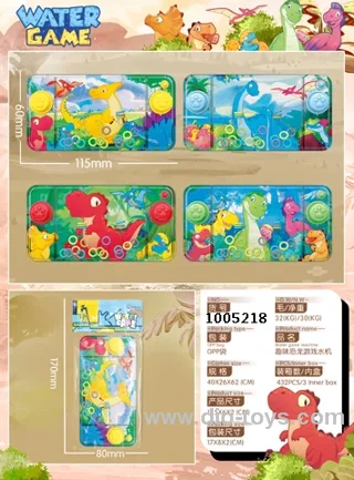 water game in opp bag