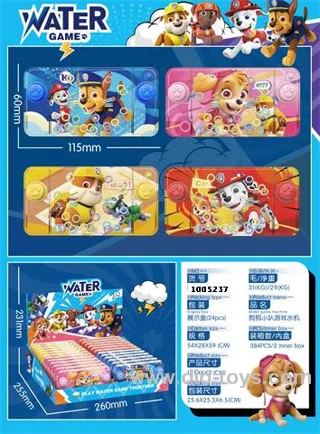 water game in display box