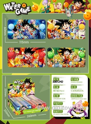 water game in display box