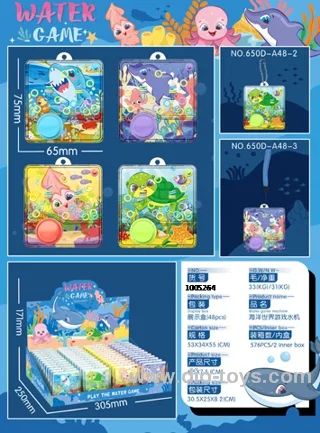 water game in display box