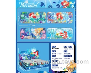 water game in display box