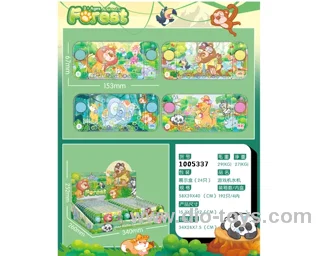 water game in display box