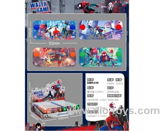 water game in display box