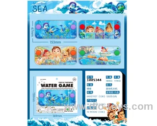 water game in window box
