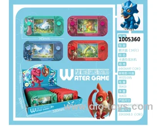 water game in display box